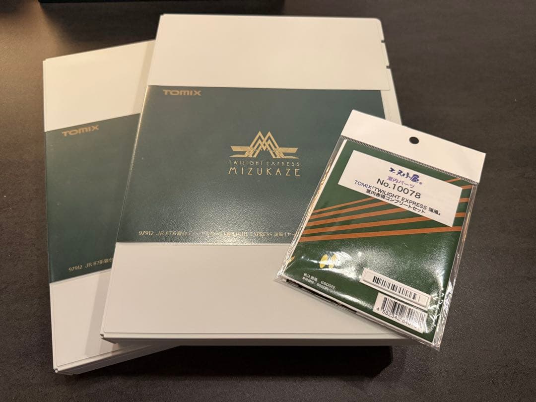 【室内再現済】87系 TWILIGHT EXPRESS 瑞風 10両 限定品