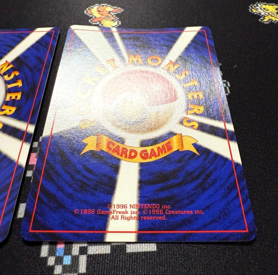 ポケモンカード 旧裏 クイックスターターギフト 赤・緑 箱あり セット 美品