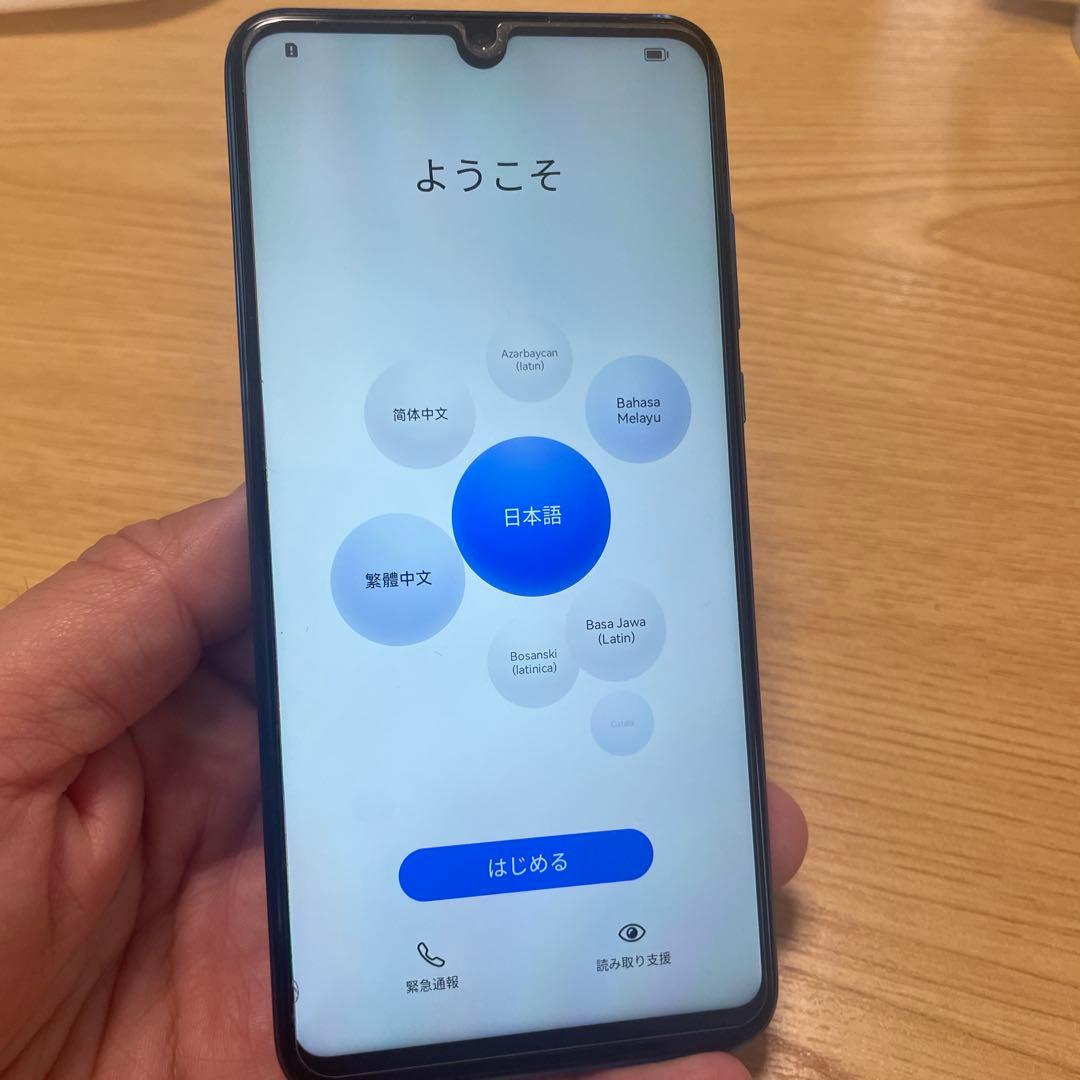 HUAWEI P30 lite 本体