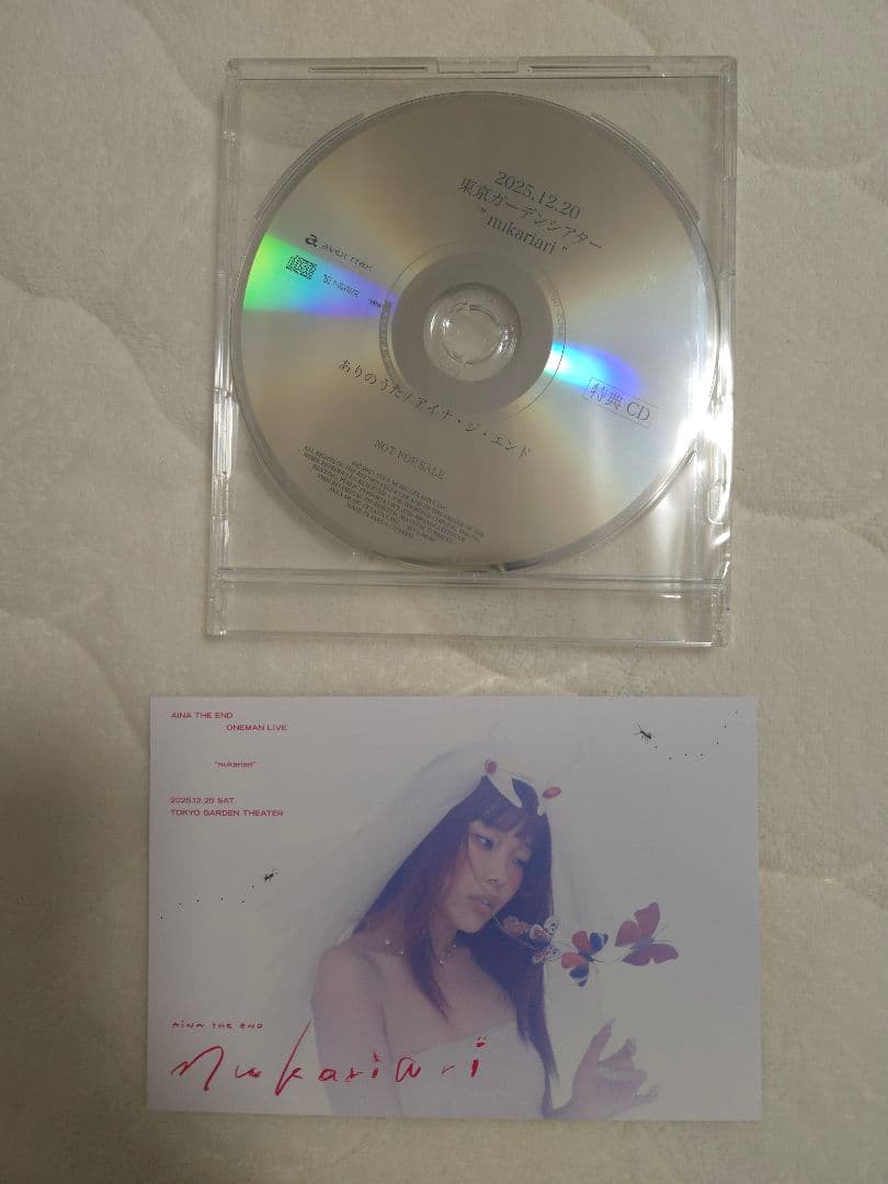 アイナ・ジ・エンド Tシャツなどグッズセット Lサイズ 新品未開封 非売品