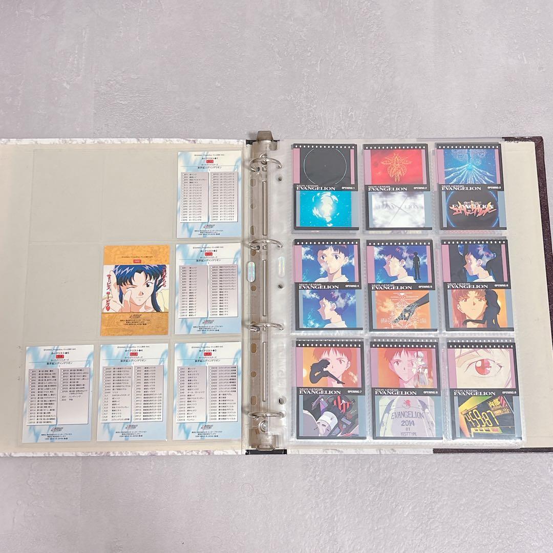 エヴァンゲリオン カードダスマスターズ 第壱集 4版 122枚セット