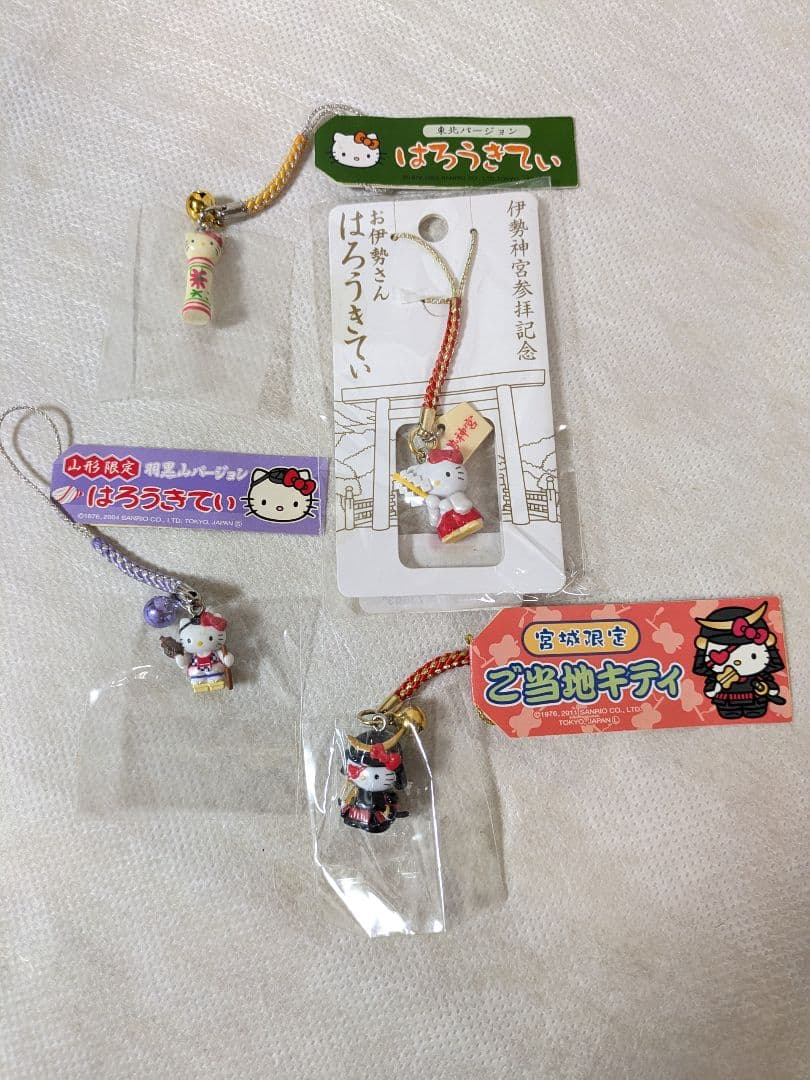 ハローキティストラップご当地限定とマルちゃんコラボ全20個キューピー3個未開封