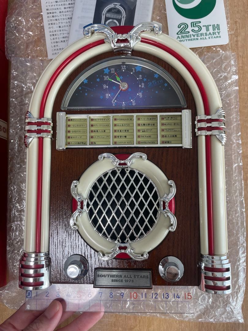 h*i様 希少【美品】サザンオールスターズ25周年記念　ジュークボックス　目覚ま