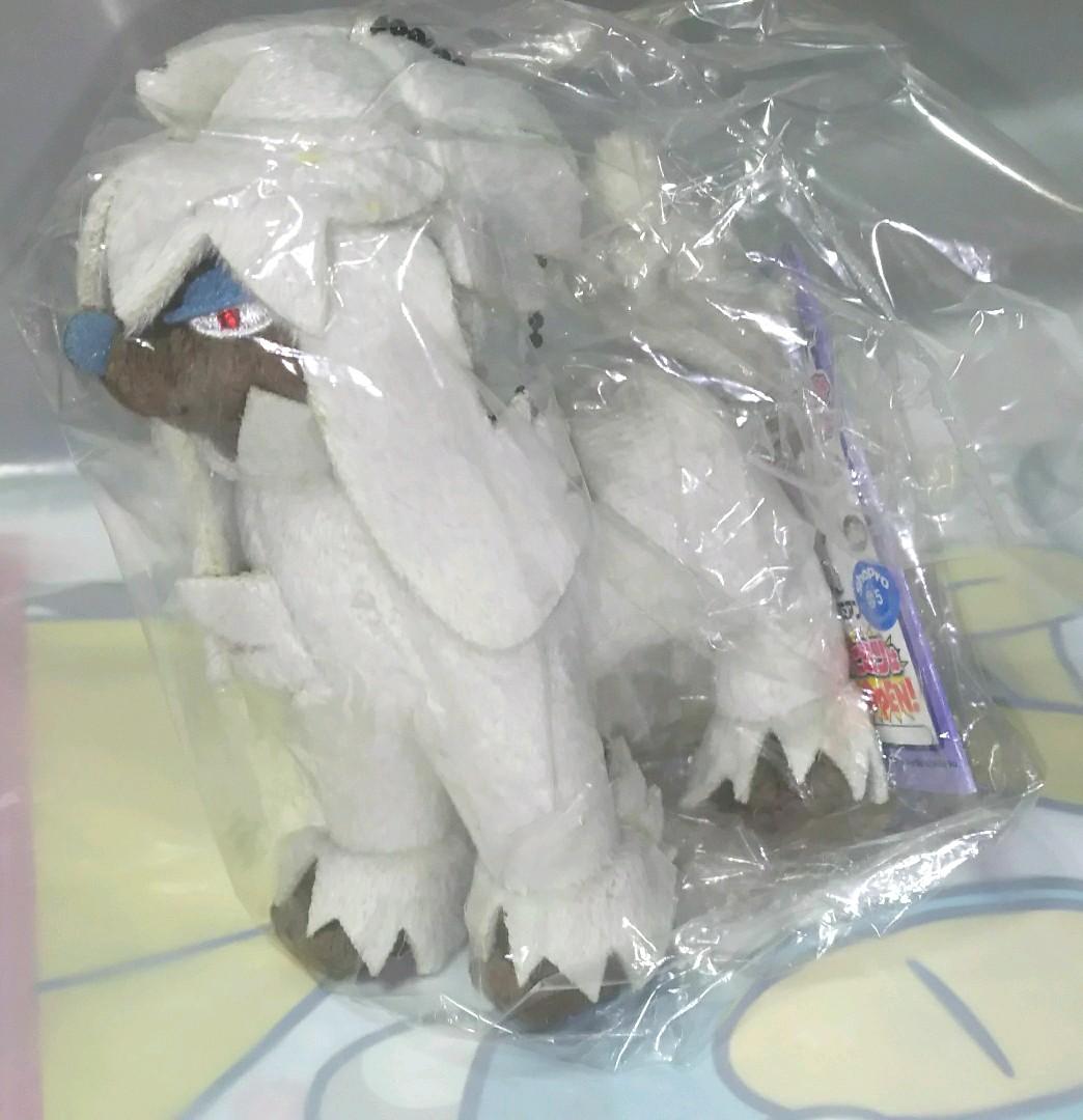 ポケモン ぬいぐるみ トリミアン　202307092149