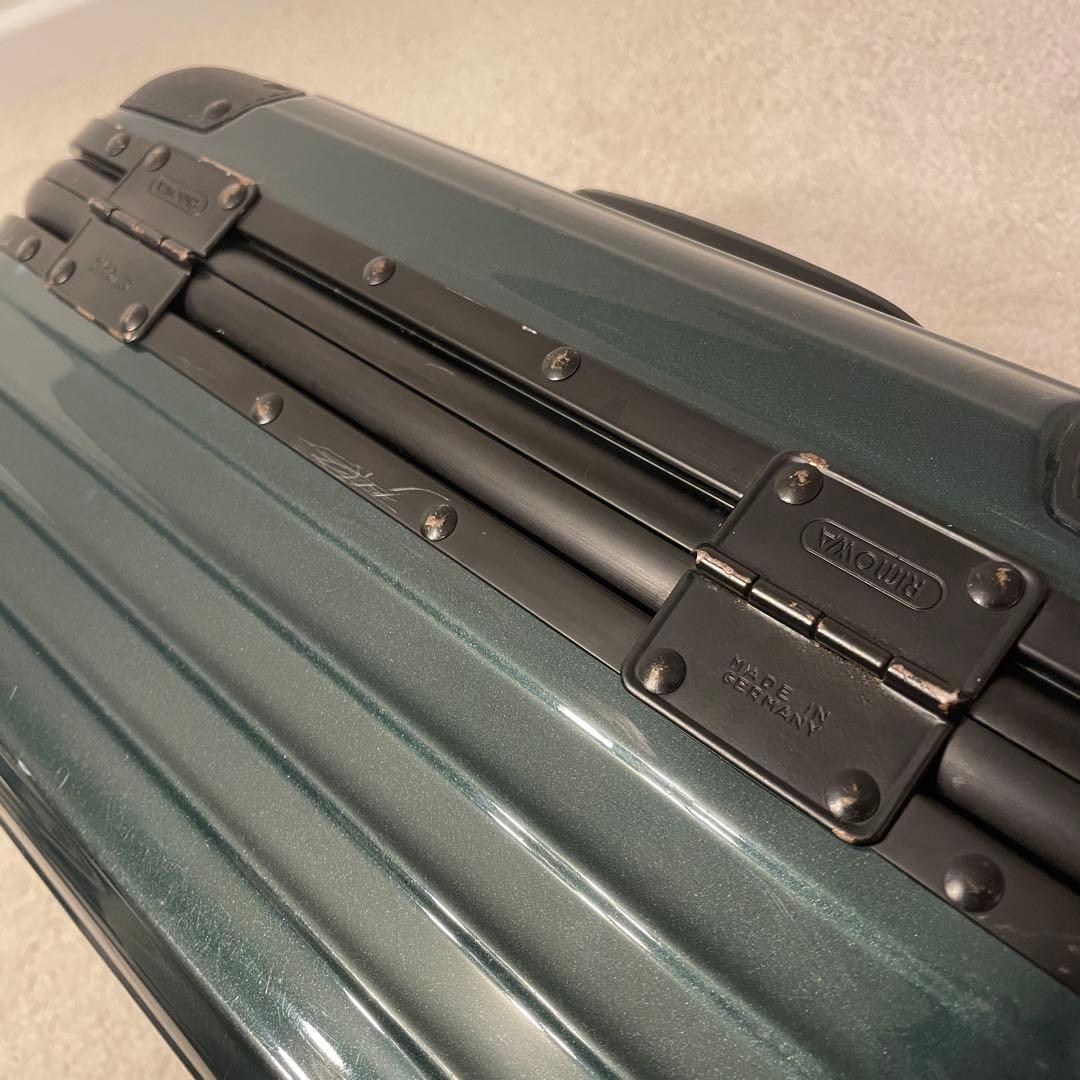 RIMOWA Samba Nova ビューティケース 18L グリーン 鍵付き