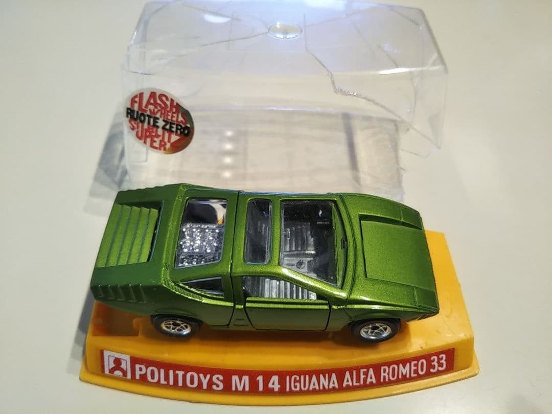 アルファロメオ　33 イグアナ　IGUANA ポリトーイ　フィアット
