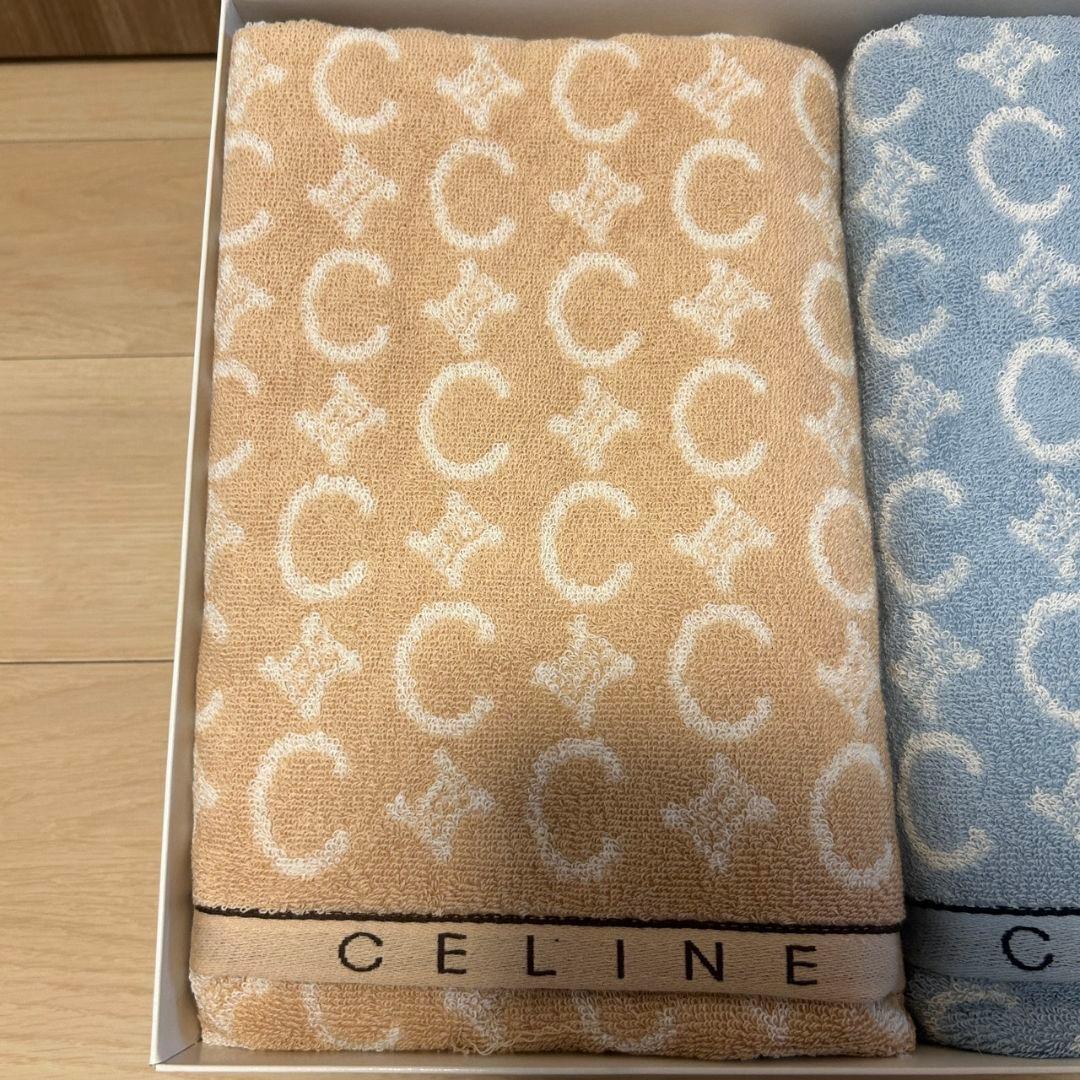 セリーヌ CELINE バスタオル 2枚 63×120cm 西川産業