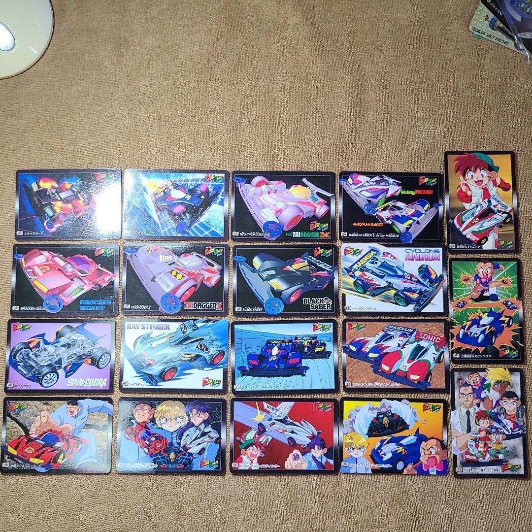 【激レア、希少】 爆走兄弟レッツ&ゴー!! ミニ四駆 1989年カードダスセット