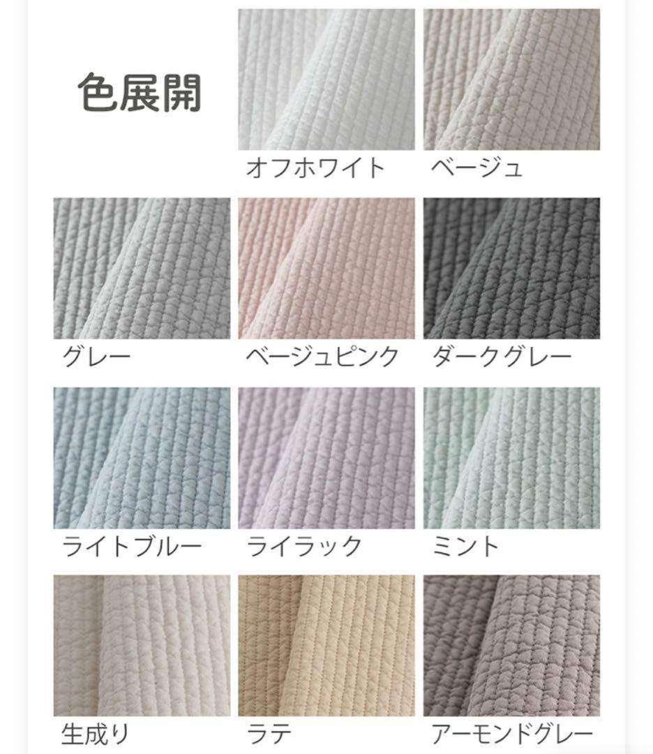 totti様　オーダー品