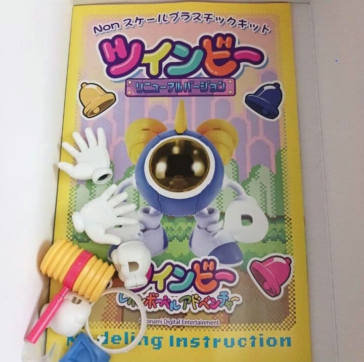 ツインビープラモデル　素人組み立て済み