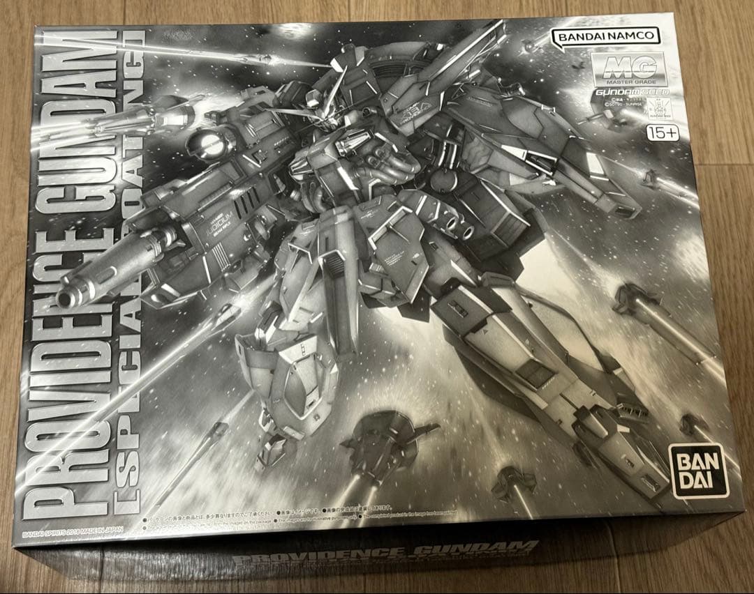 MG プロヴィデンスガンダム スペシャルコーティング ガンプラ