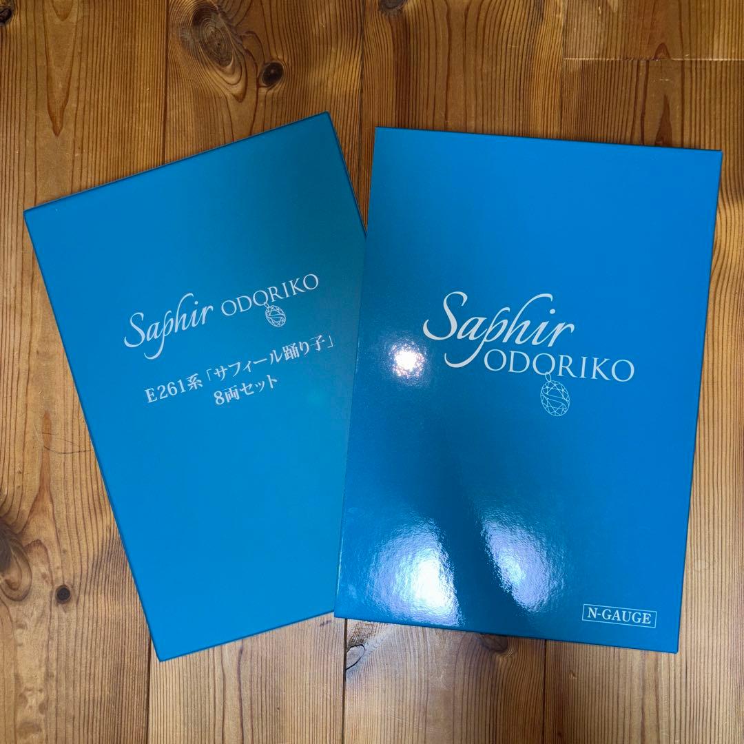 KATO 10-1644 E261系サフィール踊り子8両特別企画品