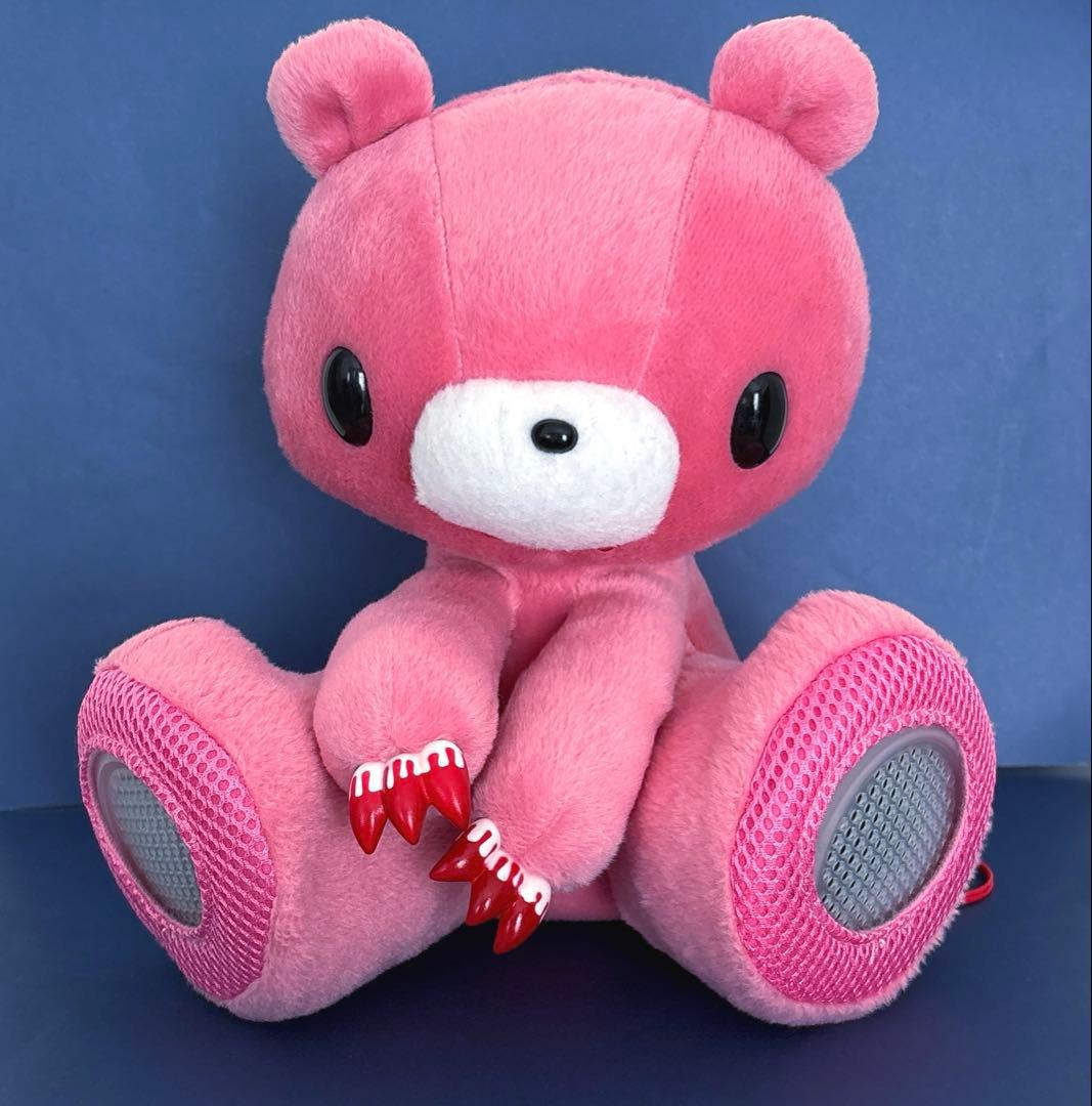 座グルーミー　ポータルブルスピーカー　ぬいぐるみ　チャックスGP