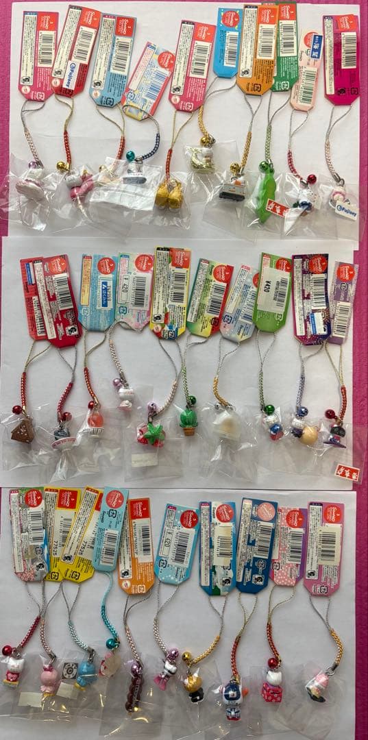 ハローキティ　ご当地限定　ストラップ 根付　おまとめ　30個