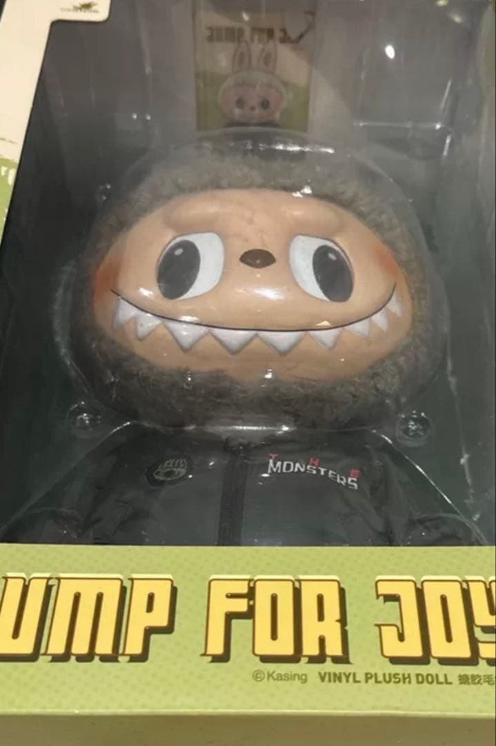 THE MONSTERS JUMP FOR JOY ぬいぐるみ