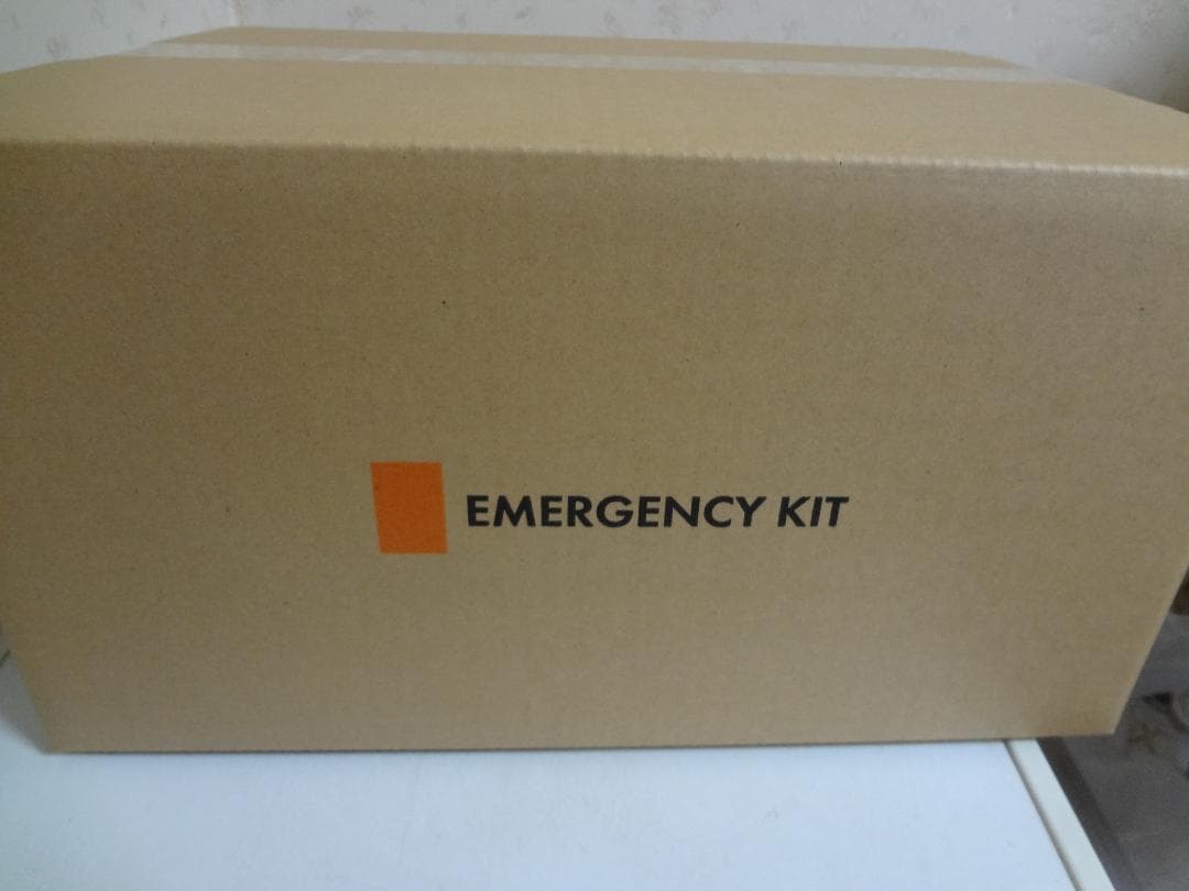 防災セット 緊急防災31点セット