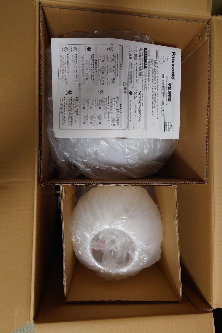 LGB19411WZ ホワイト LEDシャンデリア