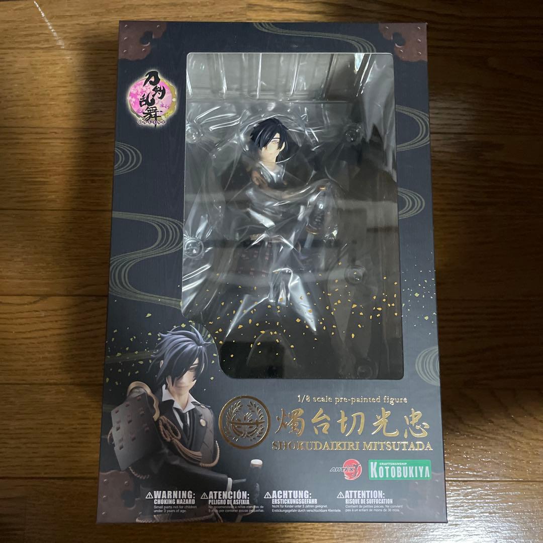 コトブキヤ ARTFX J 刀剣乱舞 ONLINE 燭台切光忠 フィギュア