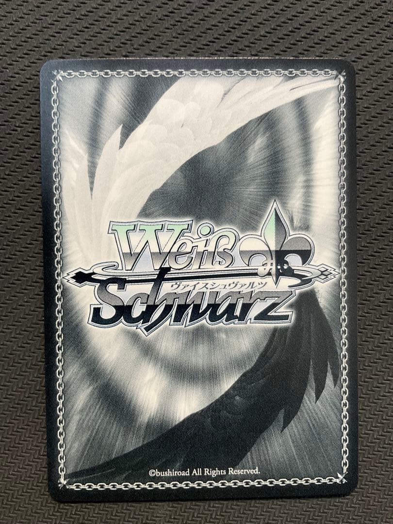 最強の証明　鳴海弦　SP サイン