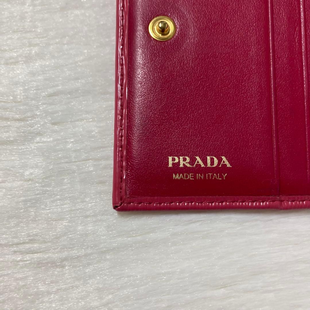 最終値下げ　美品　PRADA プラダ　二つ折り　財布　ピンク　エピ　ミニ
