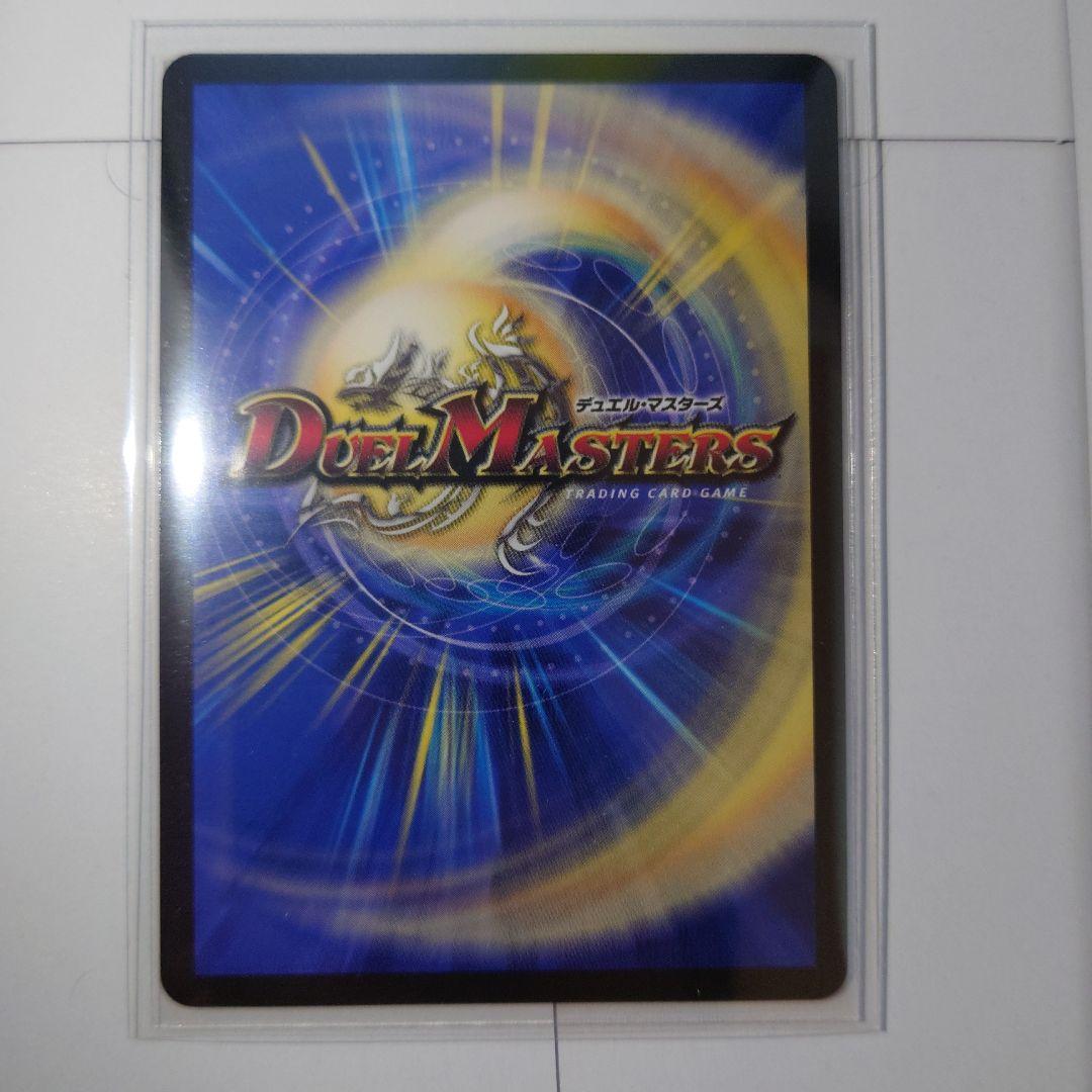 偽りの月インターステラ SRサインシークレット にじさんじ 月ノ美兎