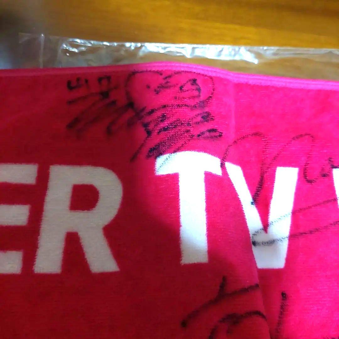 即購入可 AKB48 サイン入り タオル