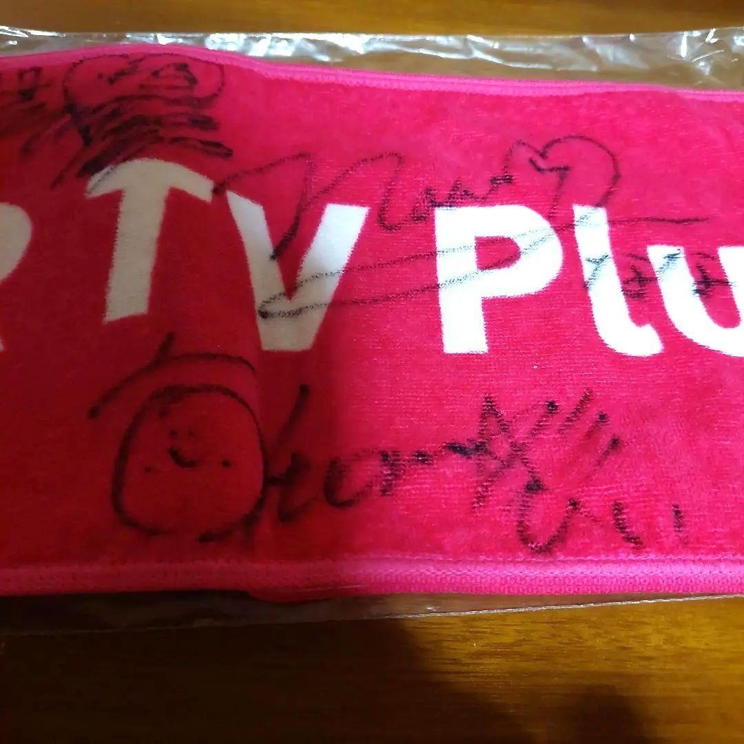 即購入可 AKB48 サイン入り タオル