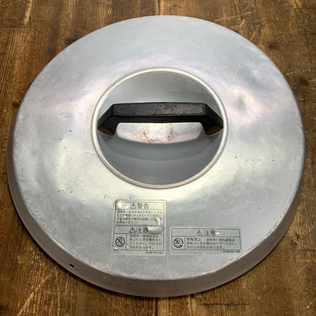 Rinnai リンナイ 業務用ガス炊飯器 RR-30S1 LPガス ホース付