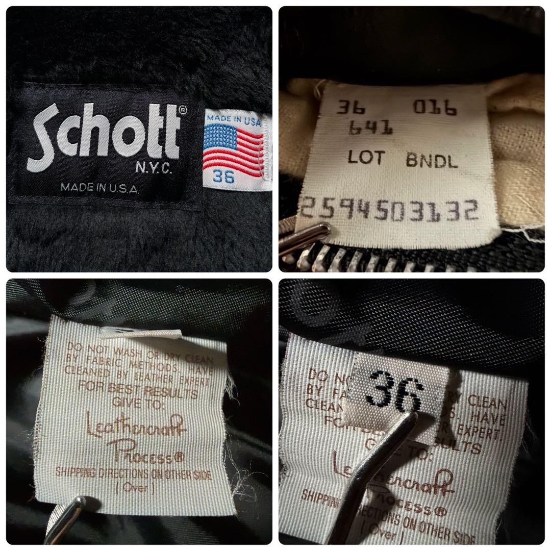 【米国製】schott ライダースジャケット　シングル　641 ブラック　本革