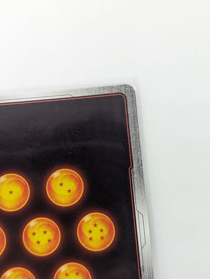 フュージョンワールド ベジット パラレル SCR★★