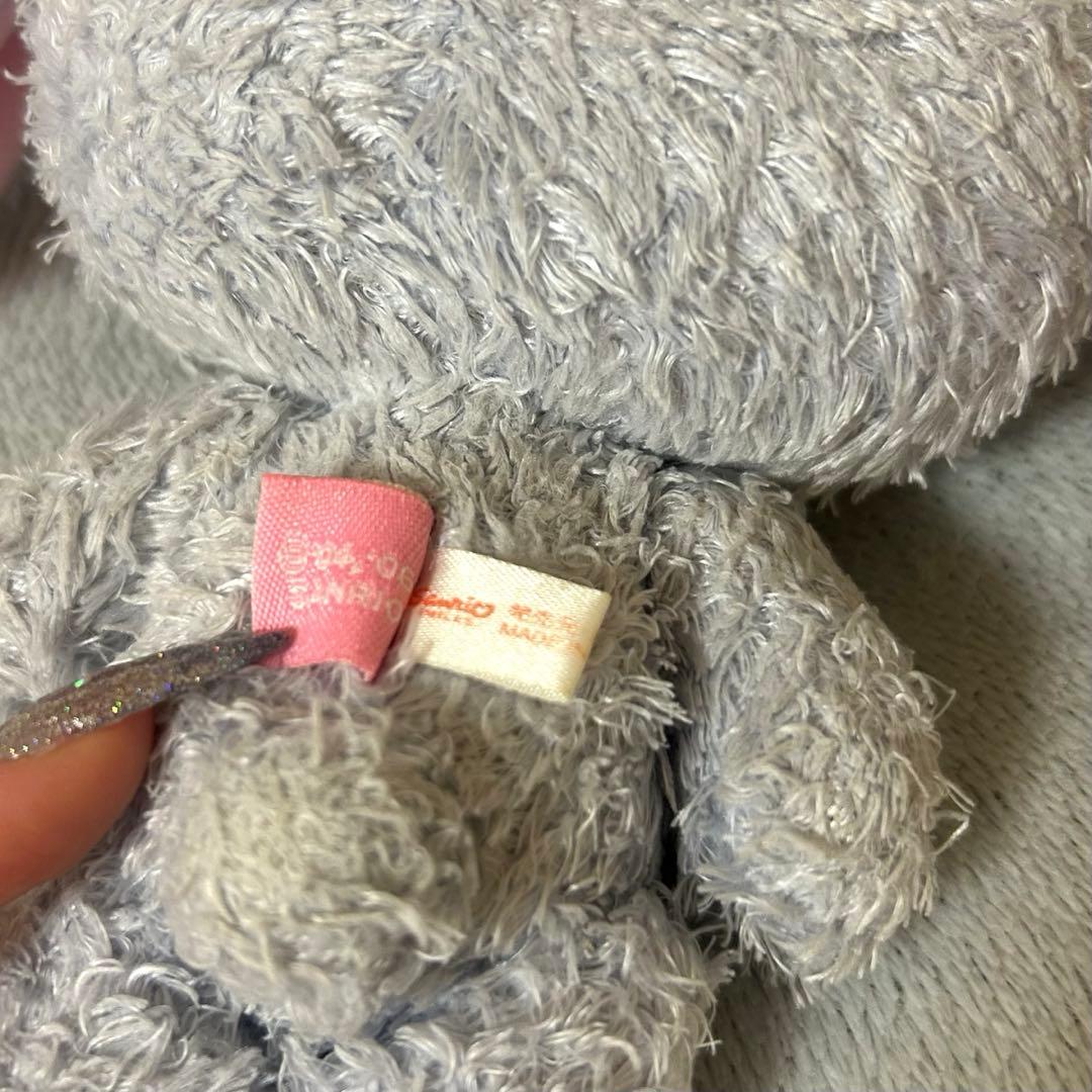 【1/12まで限定価格】サンリオ　シュガーバニーズ ブルーベリーうさ　ぬいぐるみ