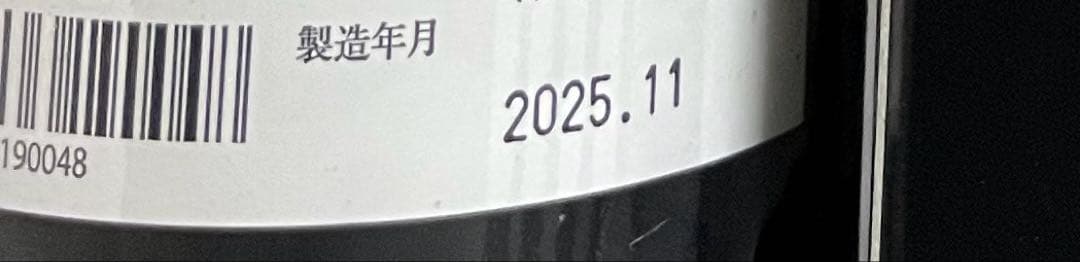 2025而今JIKON 簗瀬720ml