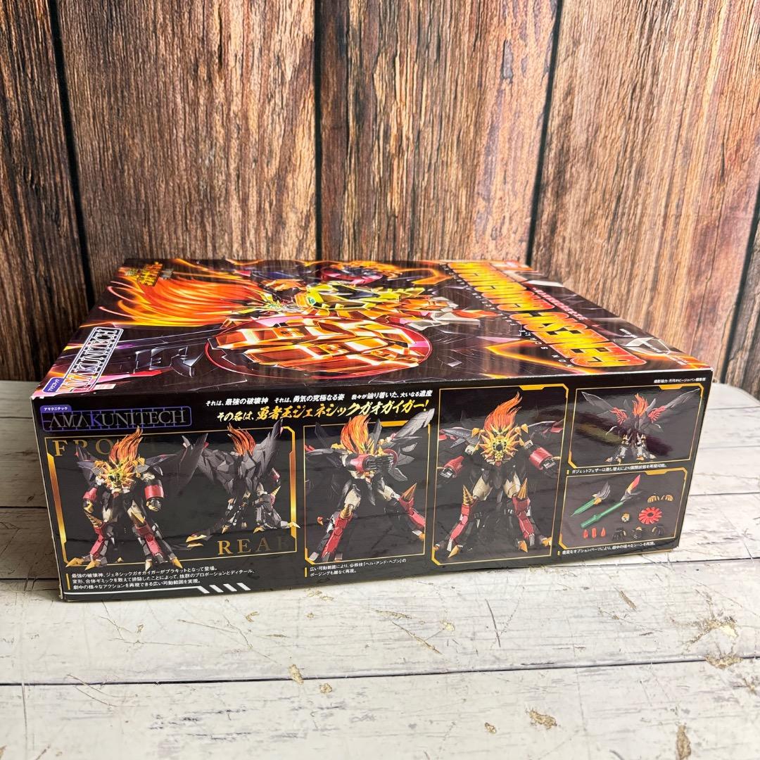 勇者王ガオガイガーFINAL ホビージャパン ジェネシックガオガイガー