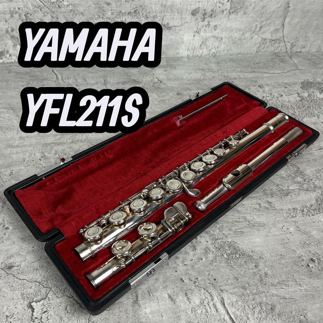 YAMAHA フルート YFL-211S 初心者向け 入門用 管楽器 ヤマハ