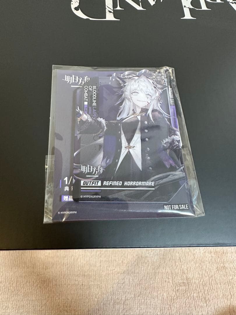 【新品未開封】アークナイツ ラップランド 典雅なる凶兆ver. 1/7スケール