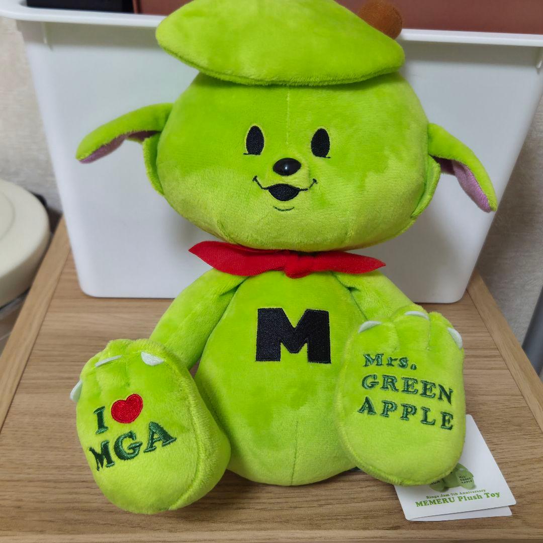 メメル ミセスグリーンアップル ぬいぐるみ　キーホルダー