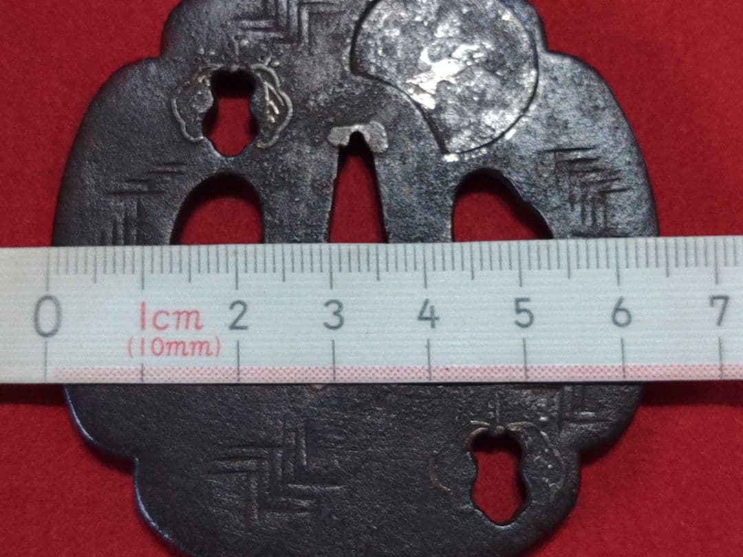 木瓜形鍔　象嵌　桐透かし　責金入り　武具　ツバ　かわいい鍔　つば　鉄製　刀装具