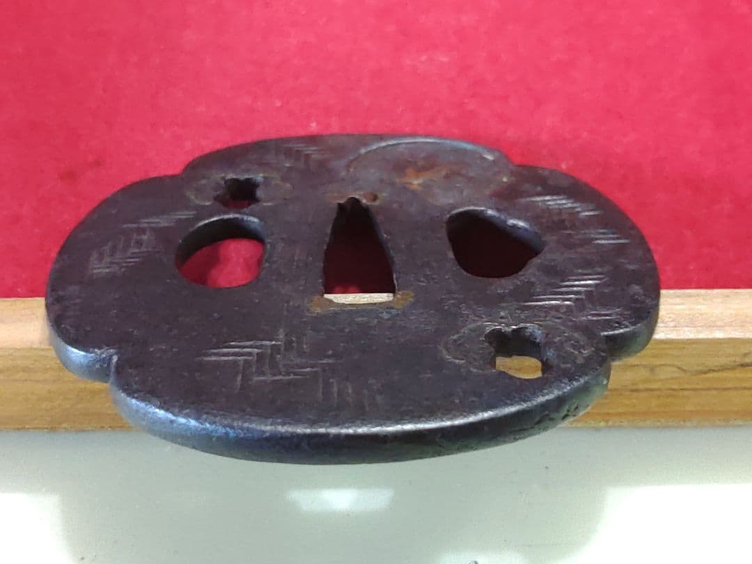 木瓜形鍔　象嵌　桐透かし　責金入り　武具　ツバ　かわいい鍔　つば　鉄製　刀装具