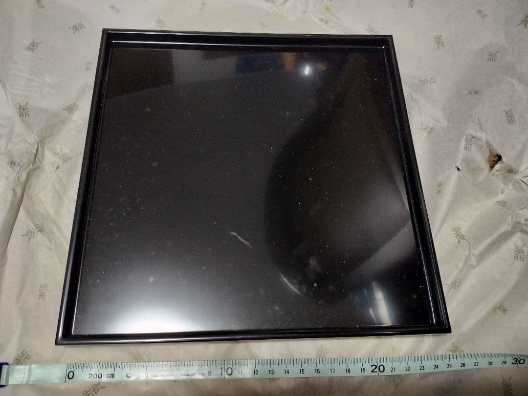 お正月にオススメ！漆器 椀5点 箱4点 トレイ1点 セット