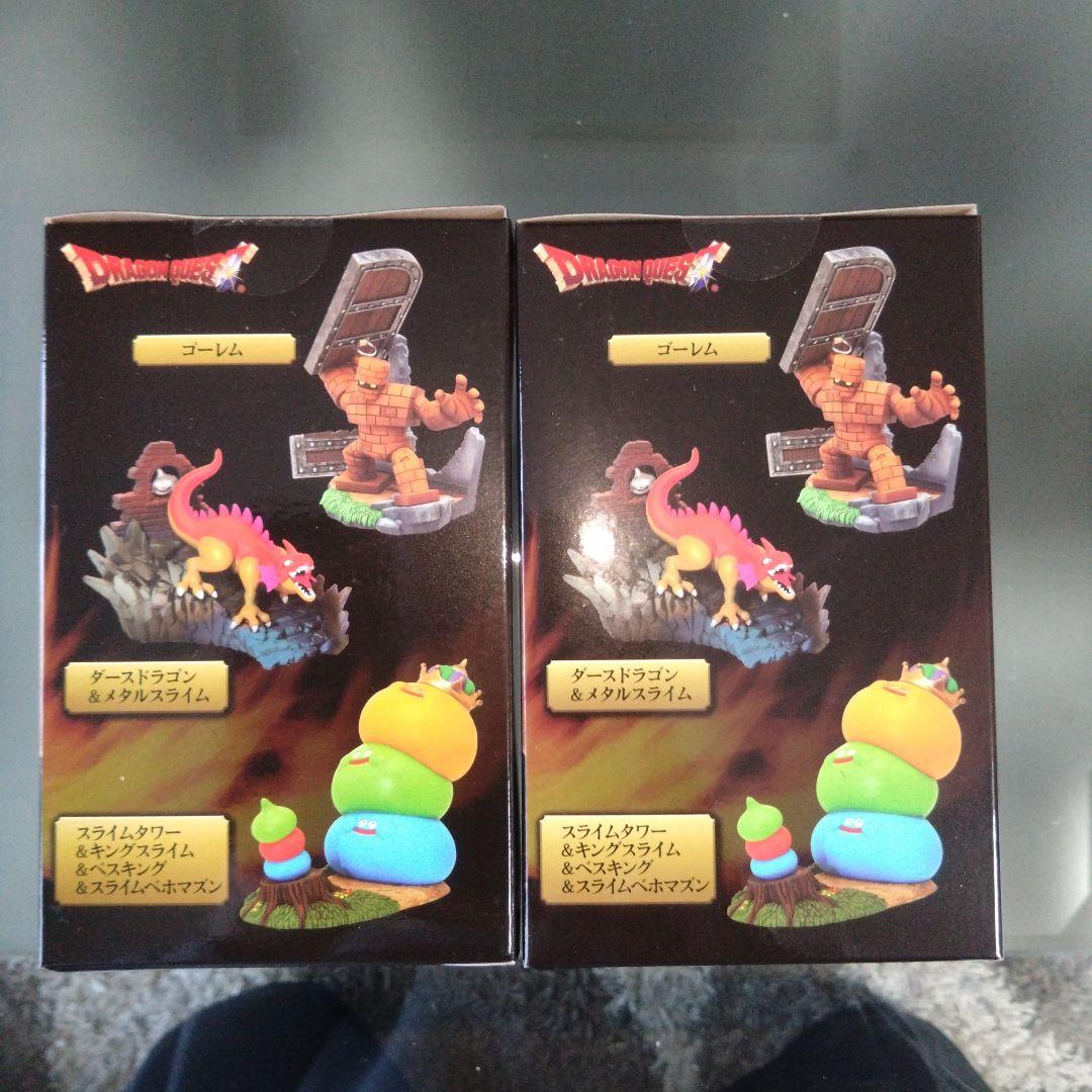 ドラゴンクエスト　アタルス　フィギュア