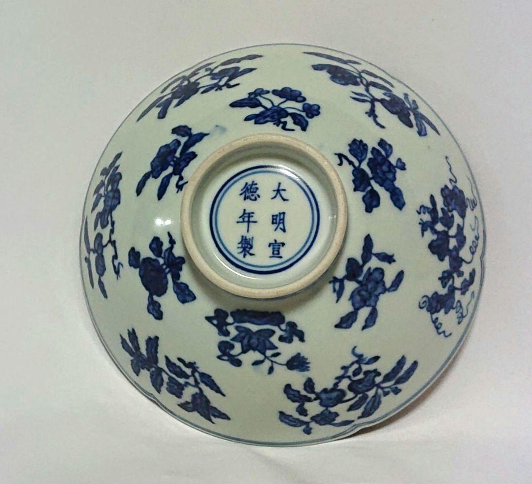 中国古陶磁器染付鉢A391