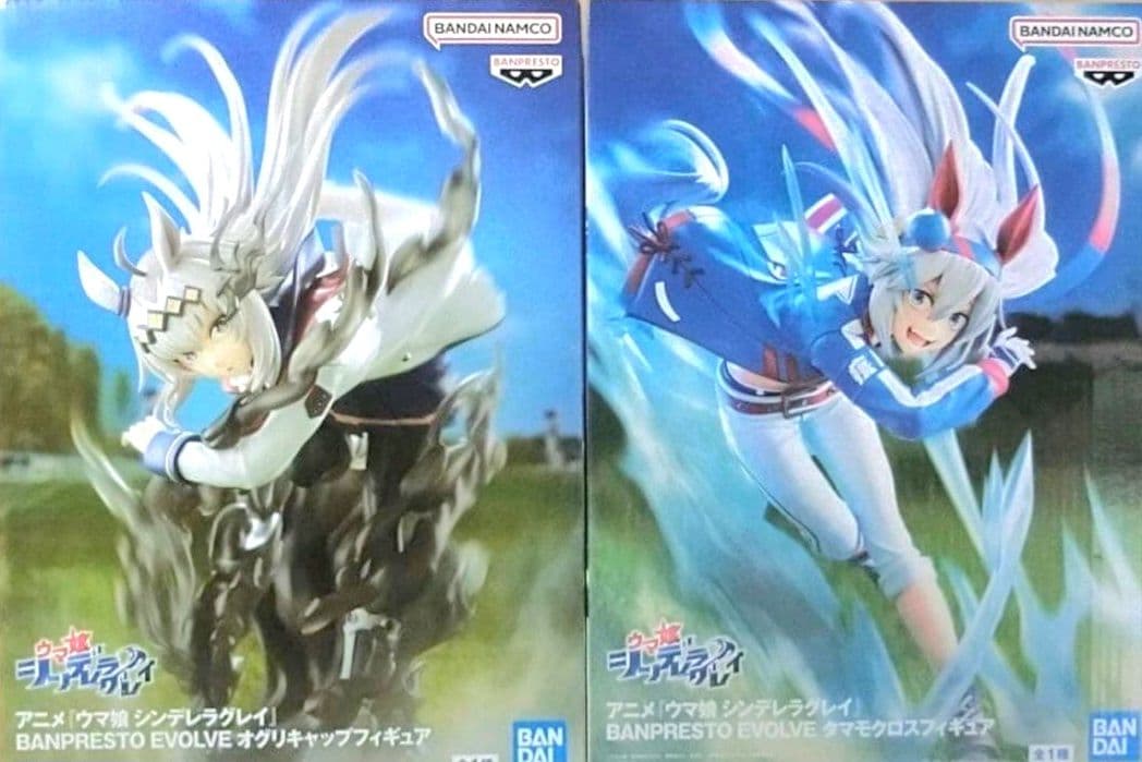 フィギュア24体セット まとめ売り ジャンプ 美少女 プライズ