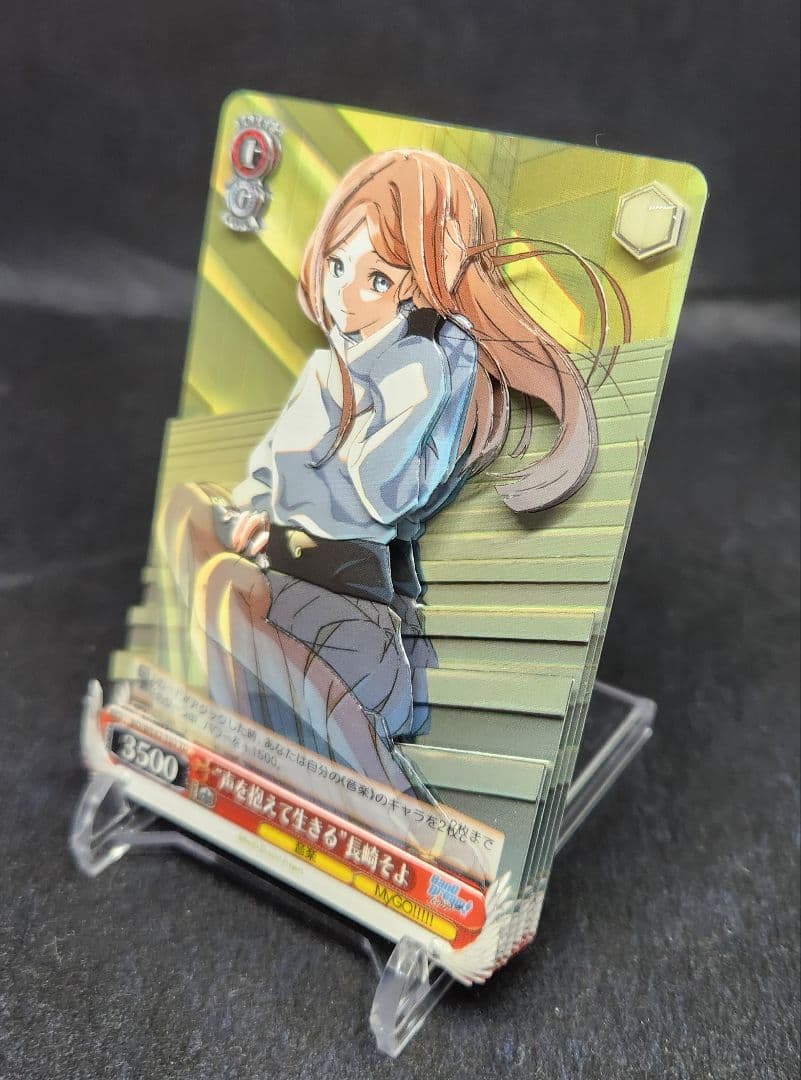 ラーケイクスページ