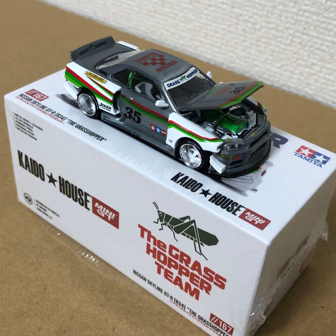 チェイスカー　ミニGT 街道ハウス　日産スカイライン GT-R　グラスホッパー