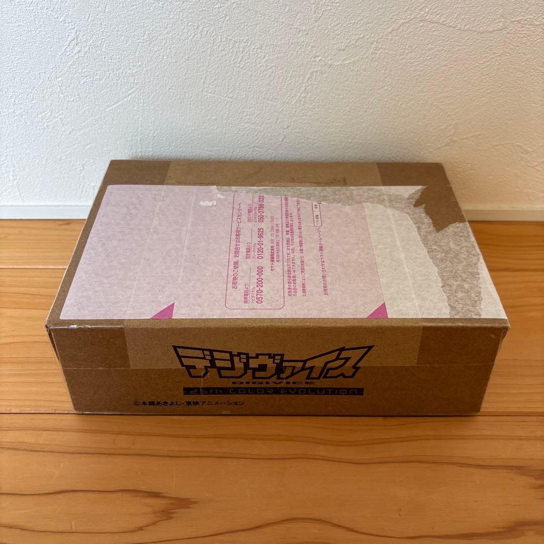 デジヴァイス25th color evolution