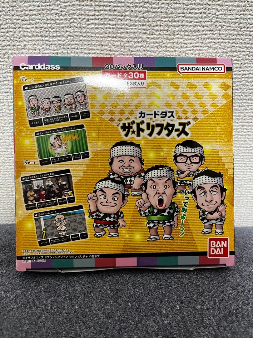 BANDAI ザ・ドリフターズ カードダス ドリフターズ展 新品 未開封
