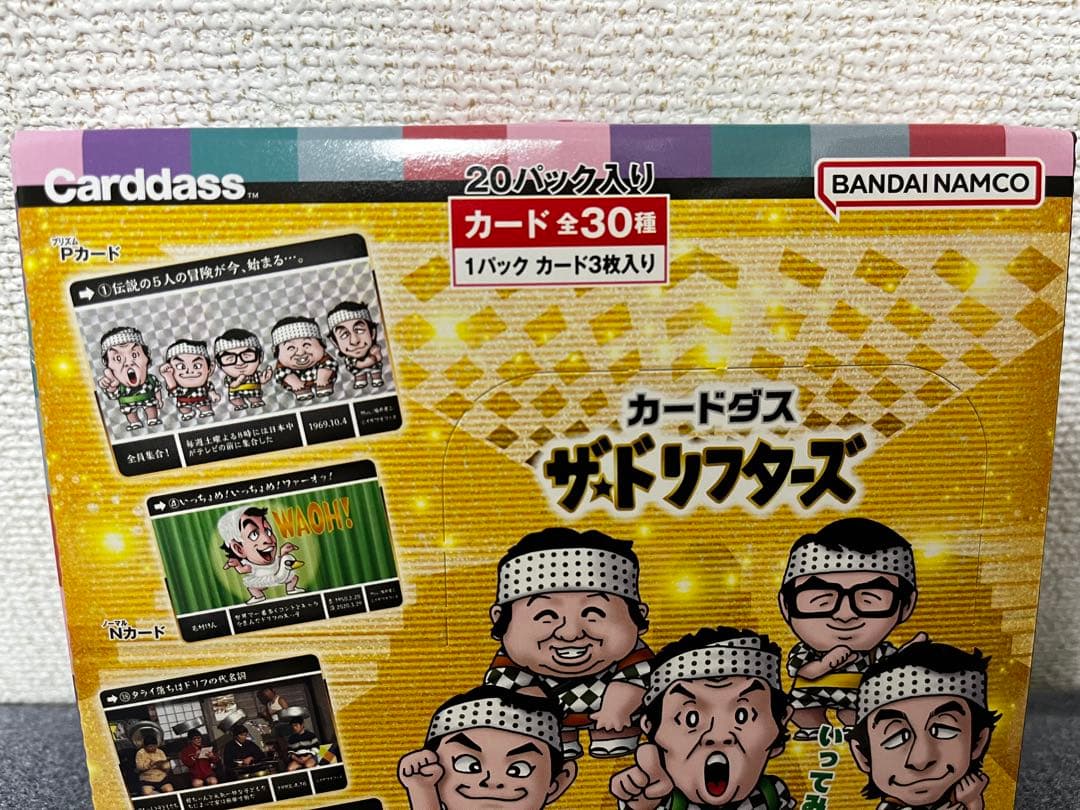 BANDAI ザ・ドリフターズ カードダス ドリフターズ展 新品 未開封