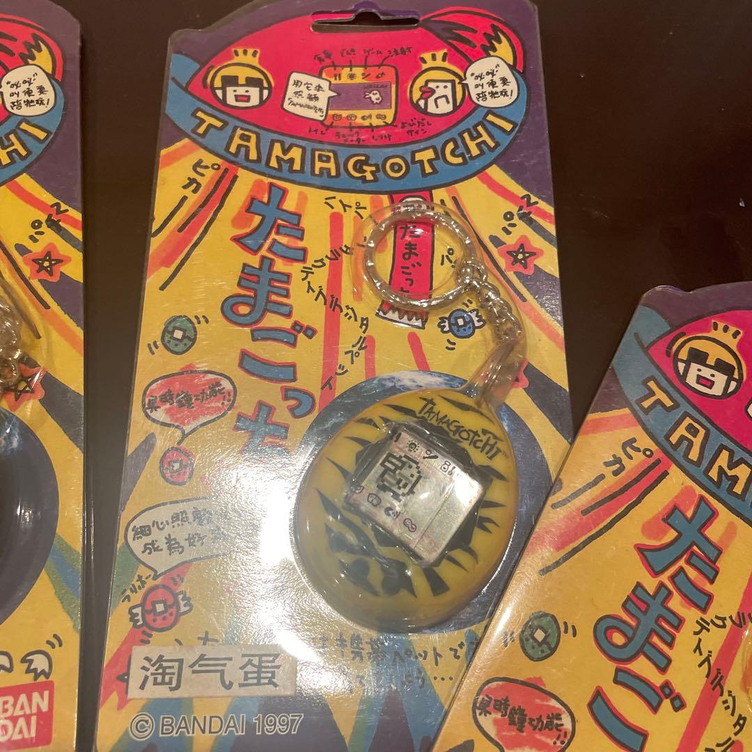 [レア] 初代たまごっち　虎柄　四つ　台湾版