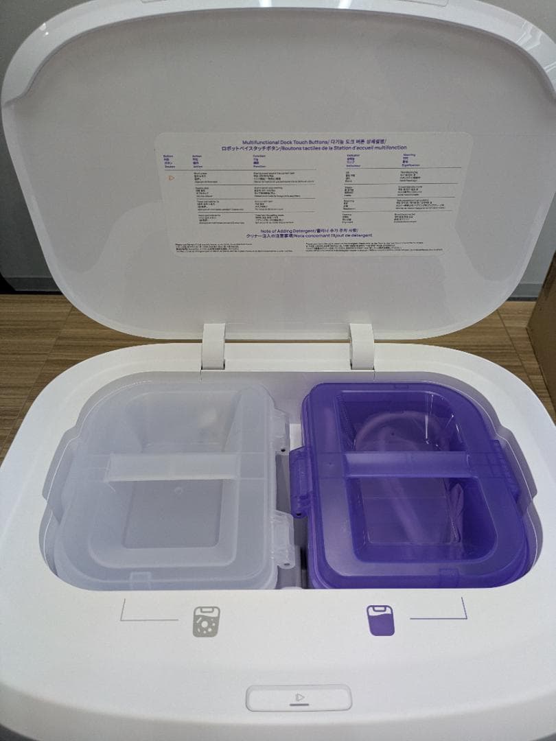 Narwal Flow(ナーワル フロウ)Performance—ロボット掃除機