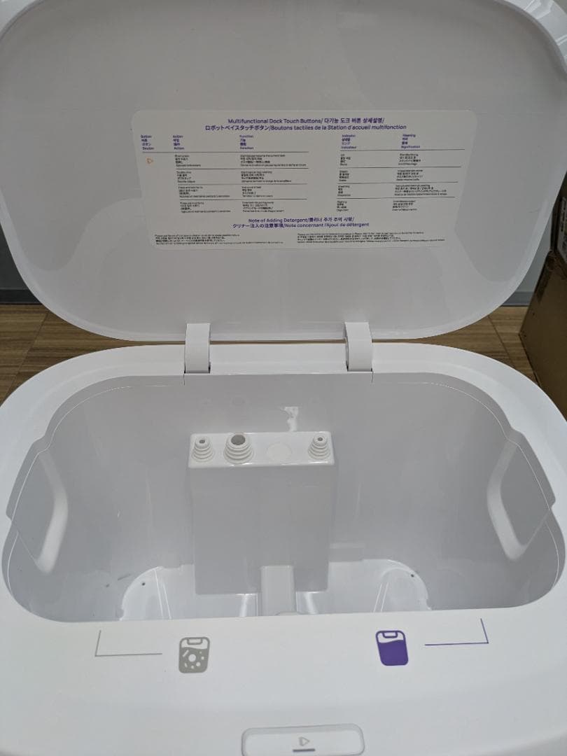 Narwal Flow(ナーワル フロウ)Performance—ロボット掃除機